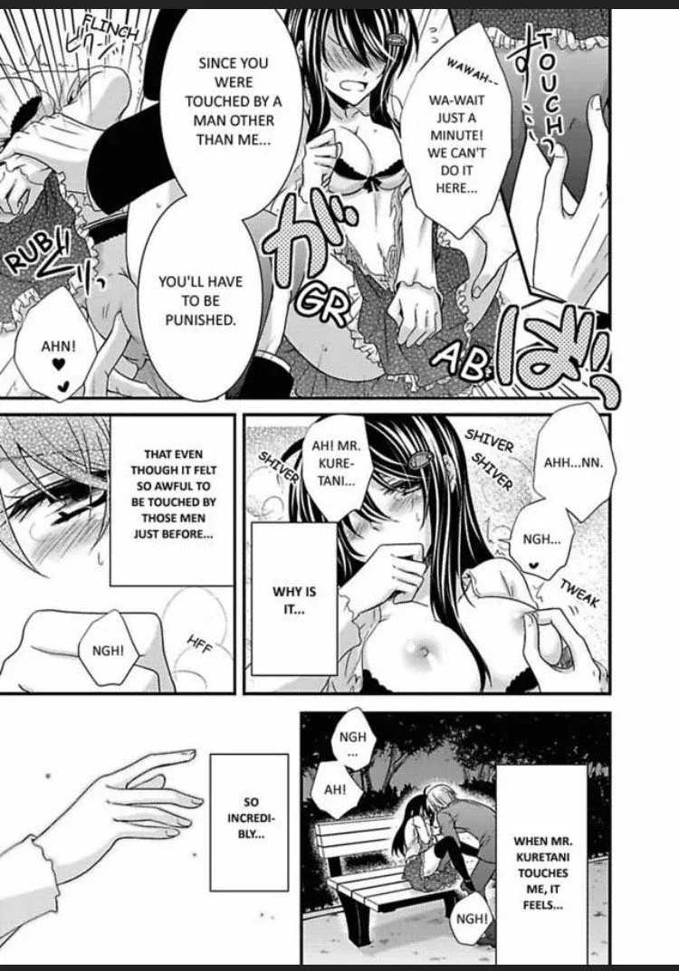 Watashi wa Shachou no Seigangu Chapter 1 page 61