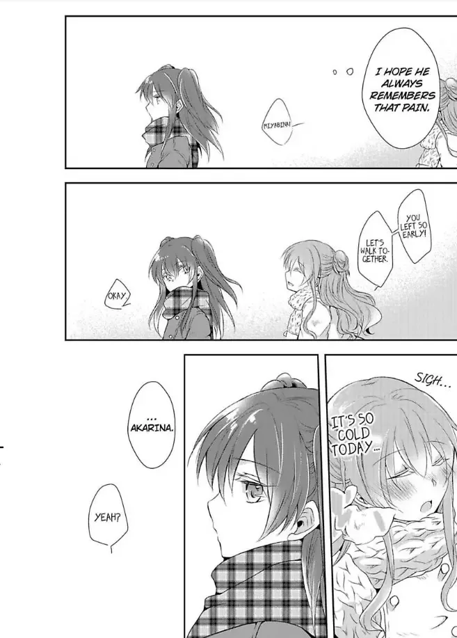 Ani ga Suki na Imouto to Imouto ga Kowai Ani no Hanashi Chapter 1 page 51