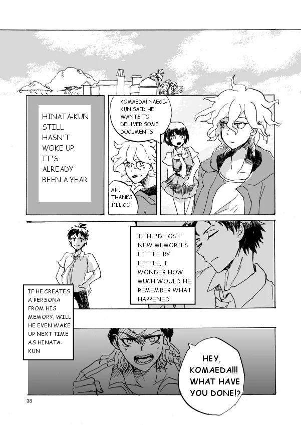 Super danganronpa 2 doujinshi: Hajimete wo nandemo Chapter 1 page 39