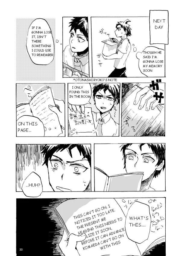 Super danganronpa 2 doujinshi: Hajimete wo nandemo Chapter 1 page 31