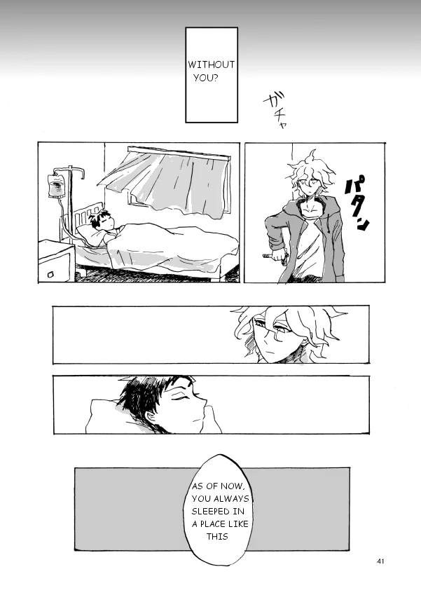 Super danganronpa 2 doujinshi: Hajimete wo nandemo Chapter 1 page 42