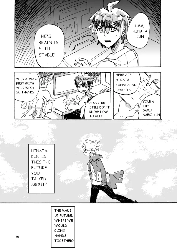 Super danganronpa 2 doujinshi: Hajimete wo nandemo Chapter 1 page 41
