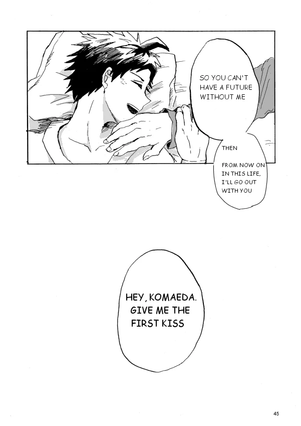 Super danganronpa 2 doujinshi: Hajimete wo nandemo Chapter 1 page 46