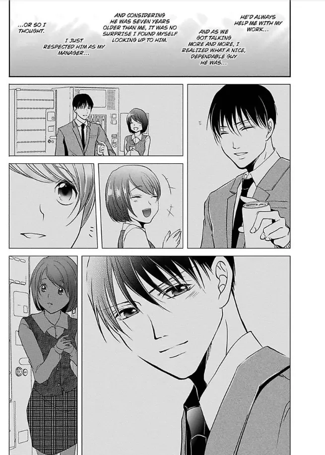 Yarashiku Onegai shimasu Chapter 0 page 9