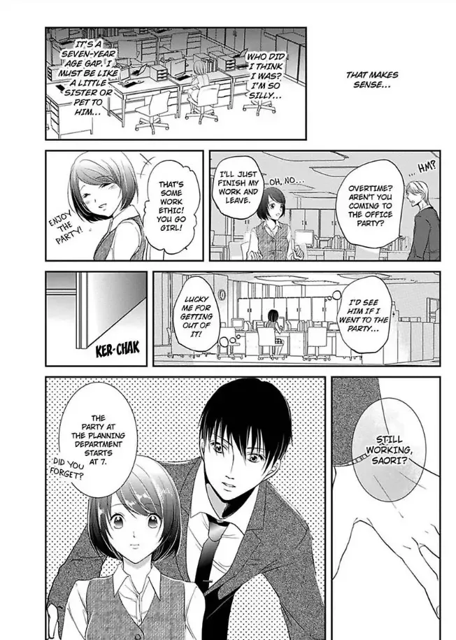 Yarashiku Onegai shimasu Chapter 0 page 12