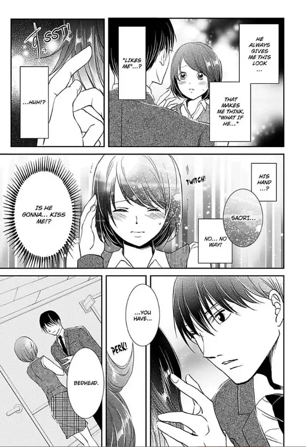 Yarashiku Onegai shimasu Chapter 0 page 7