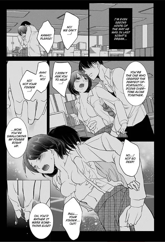 Yarashiku Onegai shimasu Chapter 0 page 15