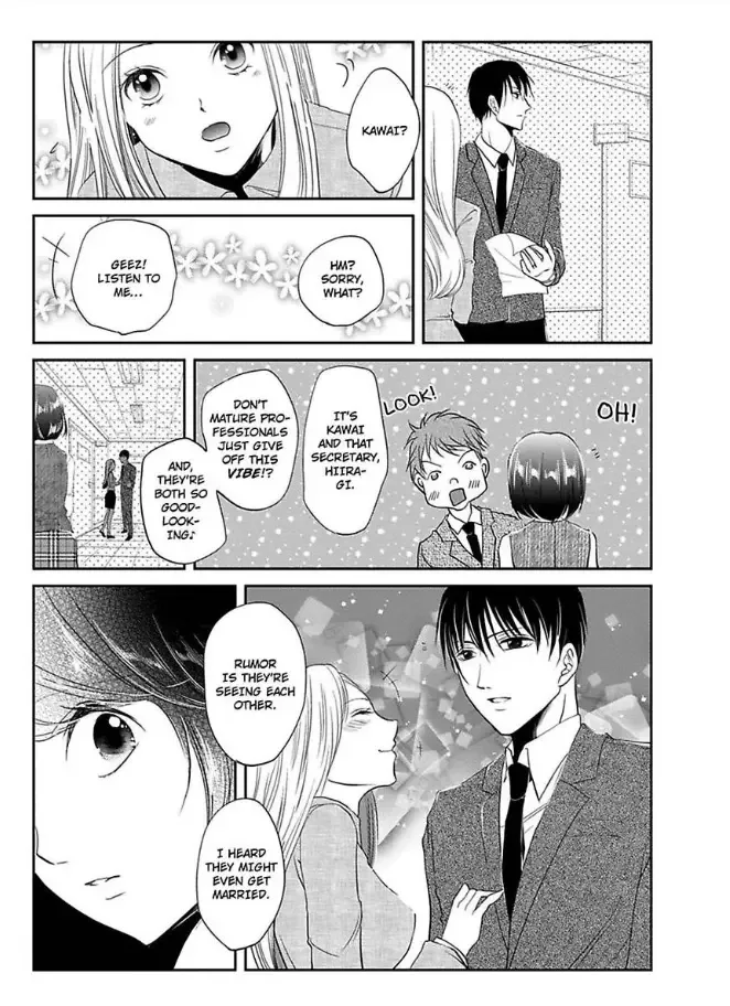 Yarashiku Onegai shimasu Chapter 0 page 11