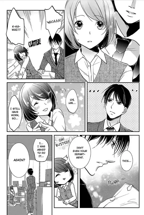 Yarashiku Onegai shimasu Chapter 0 page 13