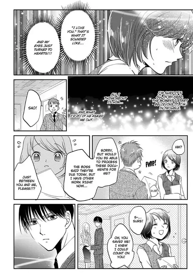 Yarashiku Onegai shimasu Chapter 0 page 10