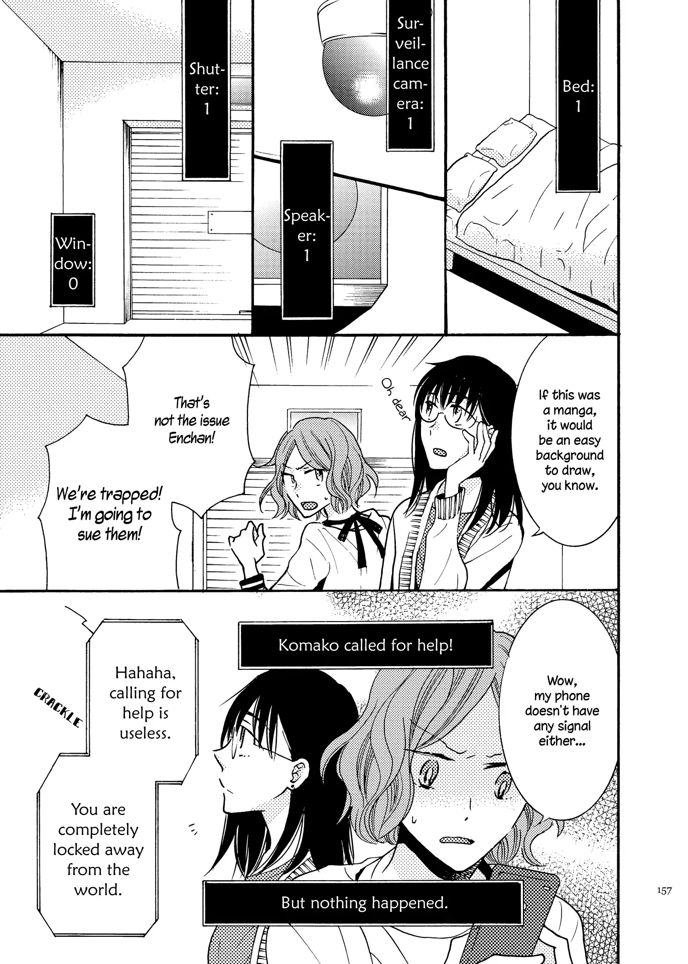 The Yuri You can’t get Without Sex Chapter 1 page 7