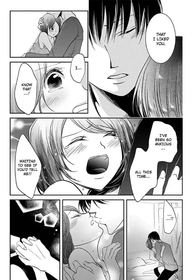 Yarashiku Onegai shimasu Chapter 0 page 31