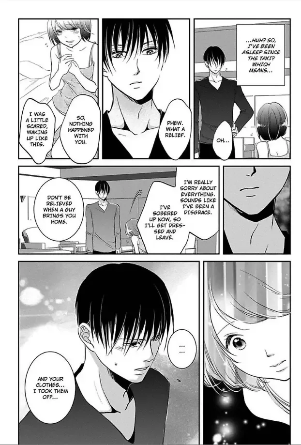 Yarashiku Onegai shimasu Chapter 0 page 22