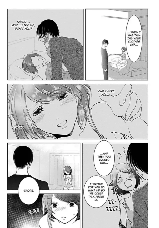 Yarashiku Onegai shimasu Chapter 0 page 27