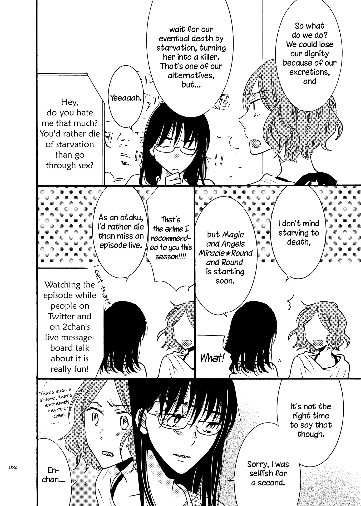 The Yuri You can’t get Without Sex Chapter 1 page 12