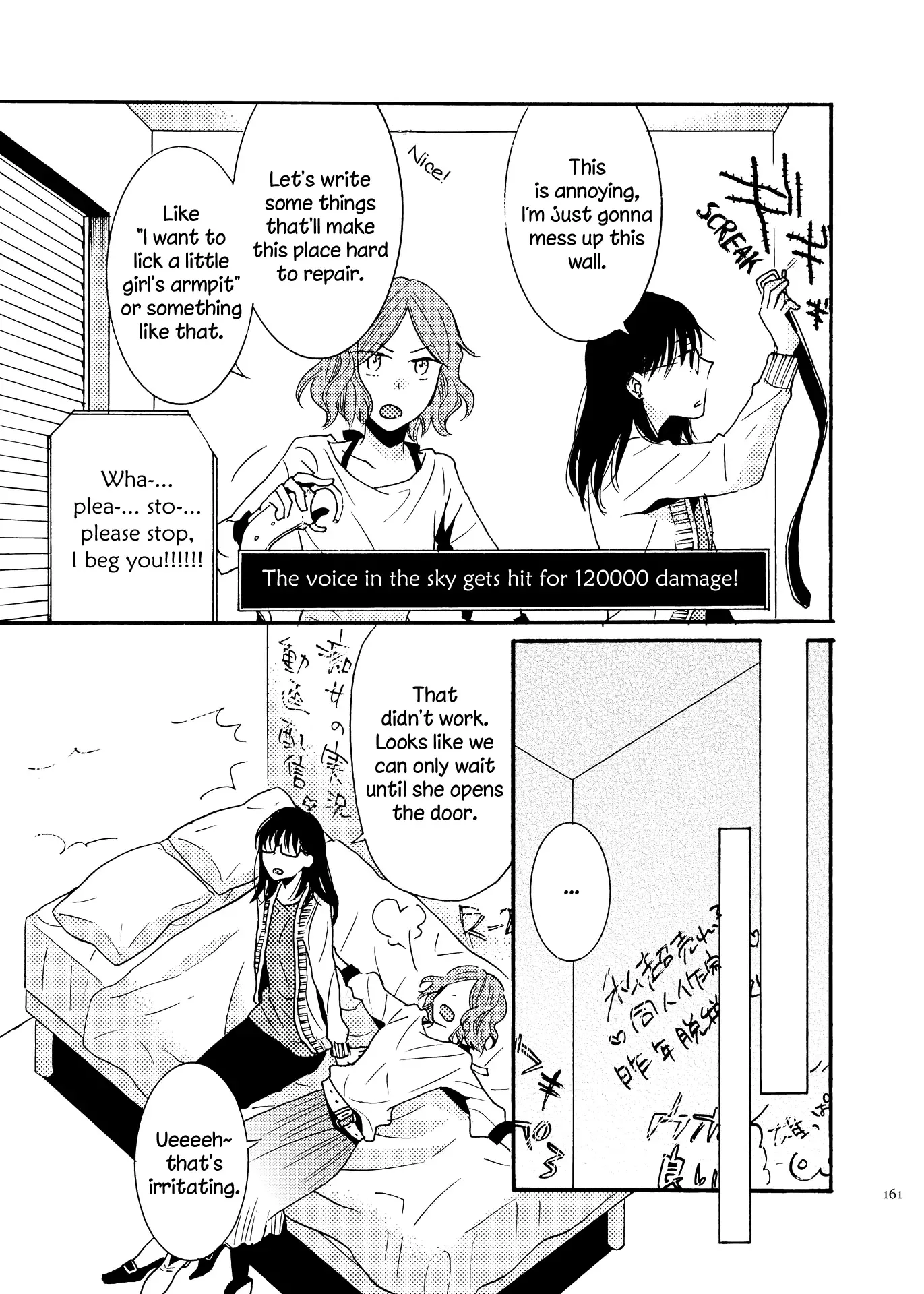 The Yuri You can’t get Without Sex Chapter 1 page 11