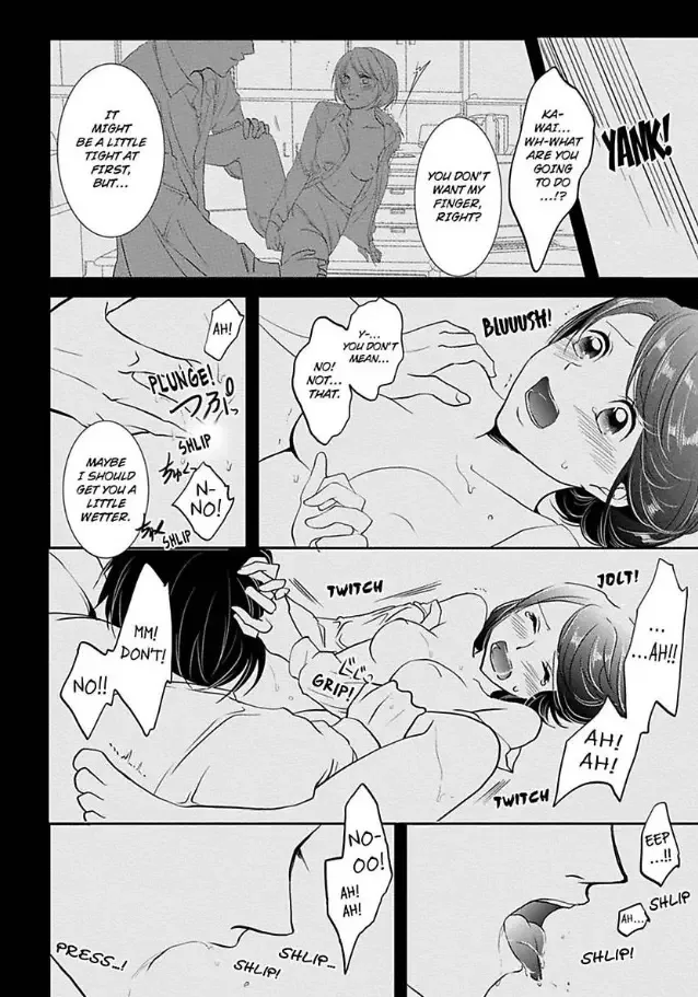 Yarashiku Onegai shimasu Chapter 0 page 16