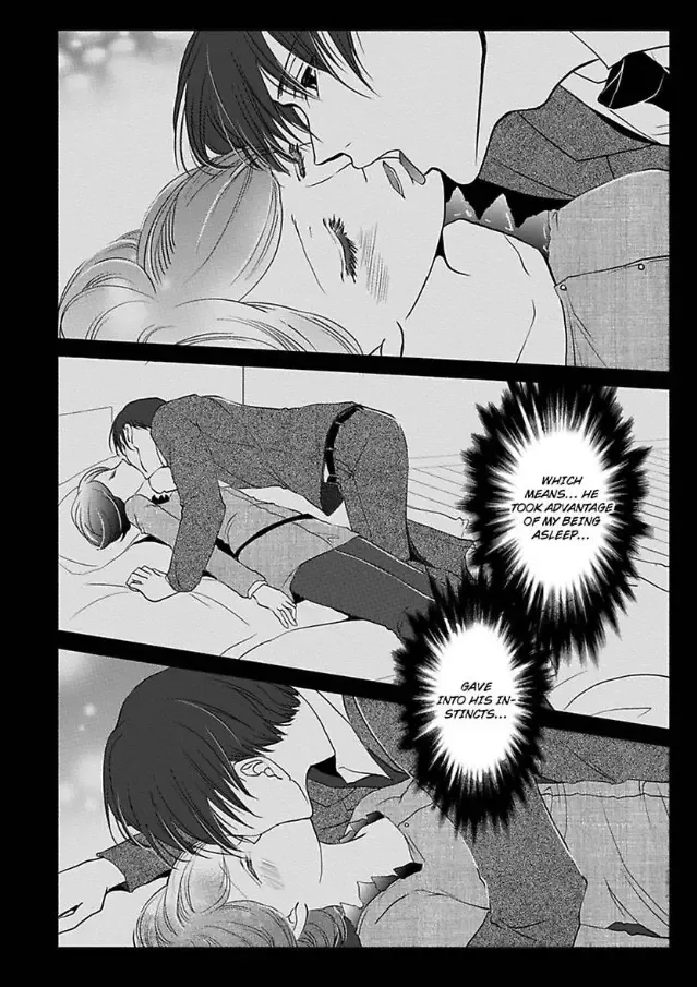Yarashiku Onegai shimasu Chapter 0 page 24