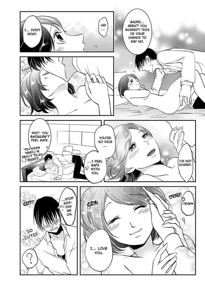 Yarashiku Onegai shimasu Chapter 0 page 32