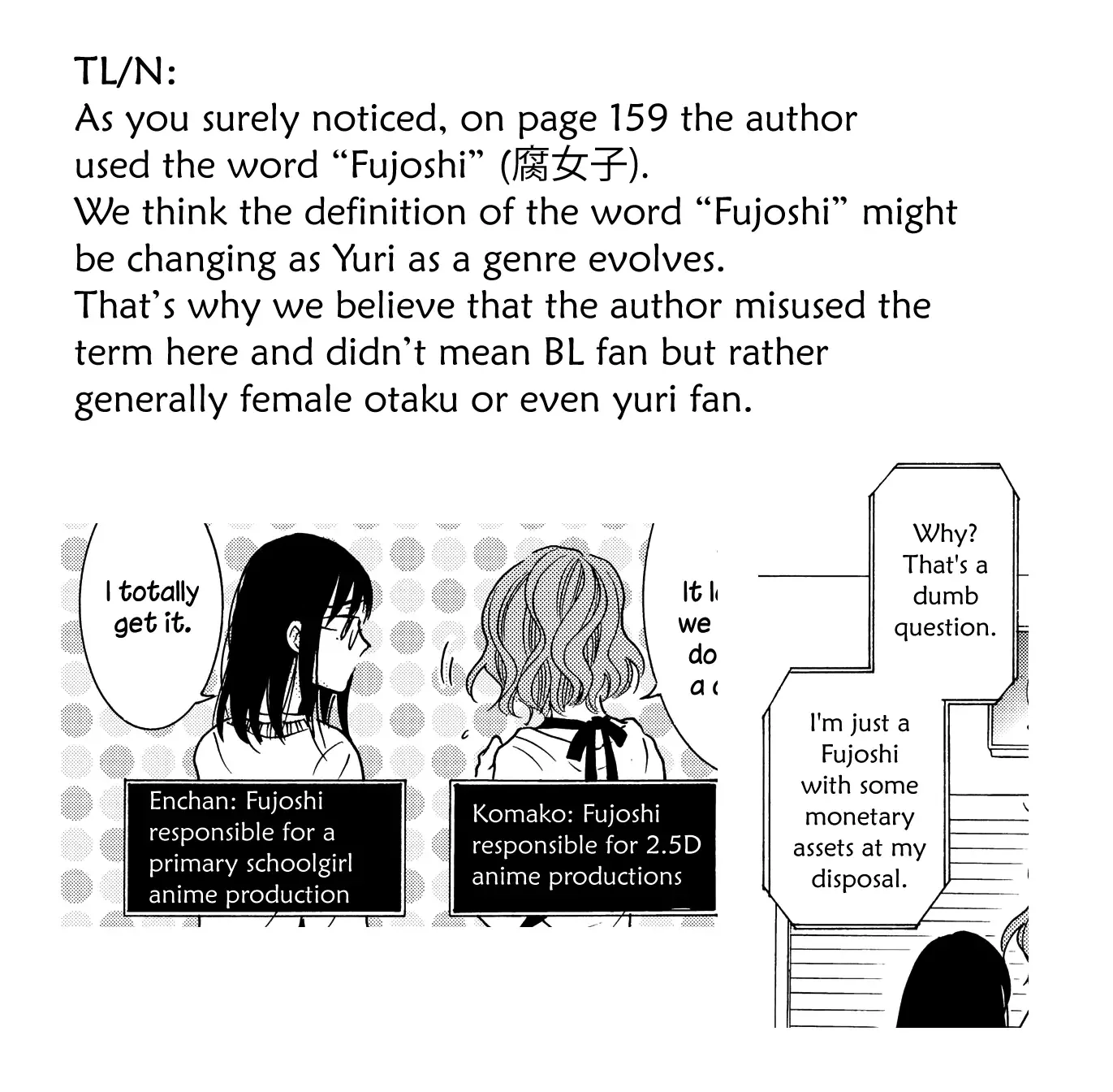 The Yuri You can’t get Without Sex Chapter 1 page 21