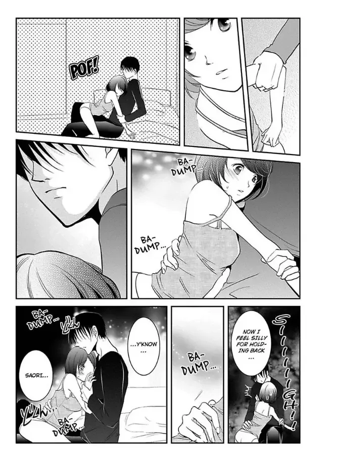 Yarashiku Onegai shimasu Chapter 0 page 29