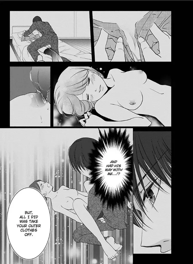 Yarashiku Onegai shimasu Chapter 0 page 25
