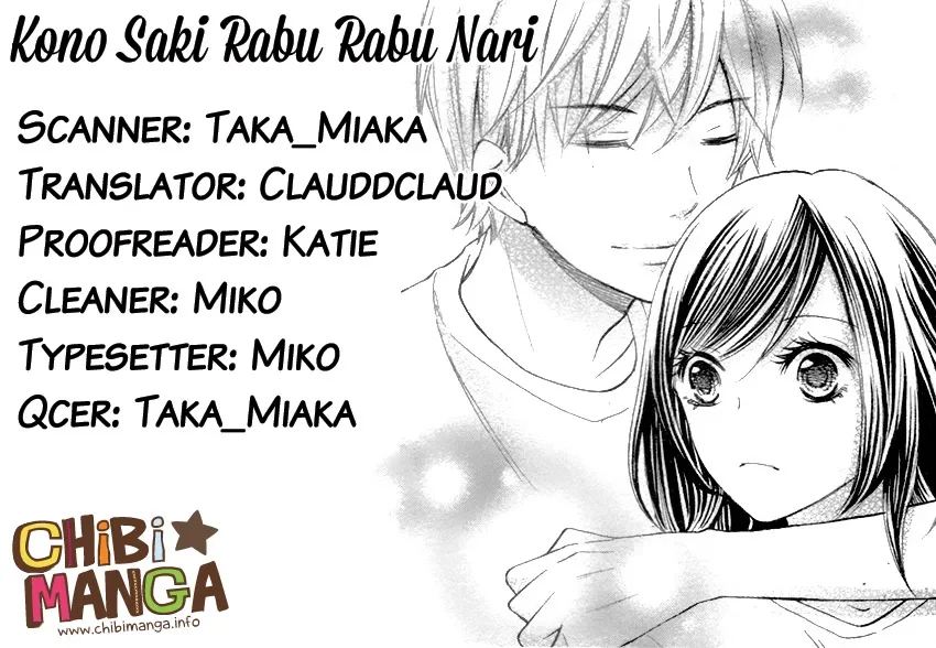 Kono Saki, Rabu Rabu Nari. Chapter 0 page 1