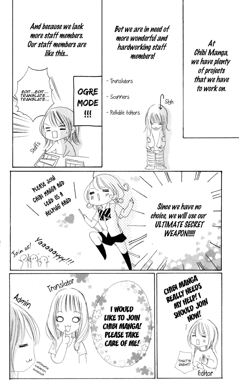Kono Saki, Rabu Rabu Nari. Chapter 0 page 4