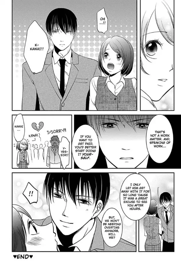 Yarashiku Onegai shimasu Chapter 0 page 36