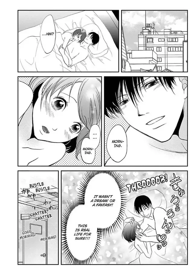 Yarashiku Onegai shimasu Chapter 0 page 34