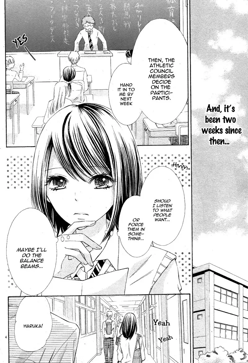 Kono Saki, Rabu Rabu Nari. Chapter 0 page 8