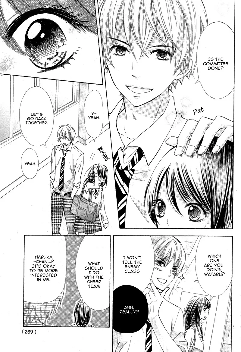 Kono Saki, Rabu Rabu Nari. Chapter 0 page 9