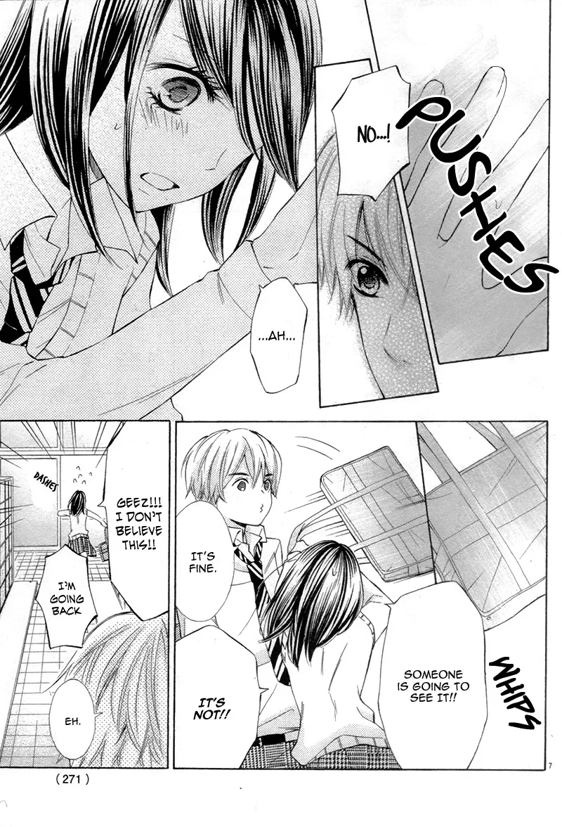 Kono Saki, Rabu Rabu Nari. Chapter 0 page 11