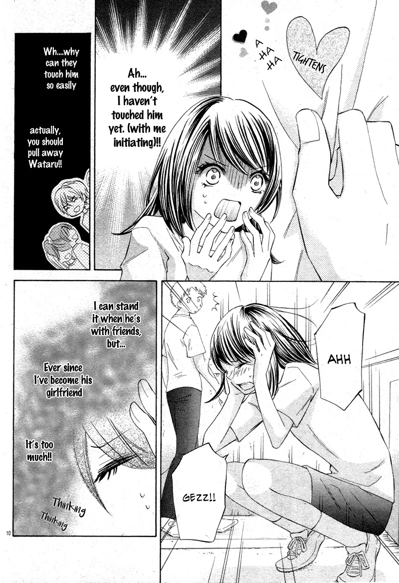 Kono Saki, Rabu Rabu Nari. Chapter 0 page 14