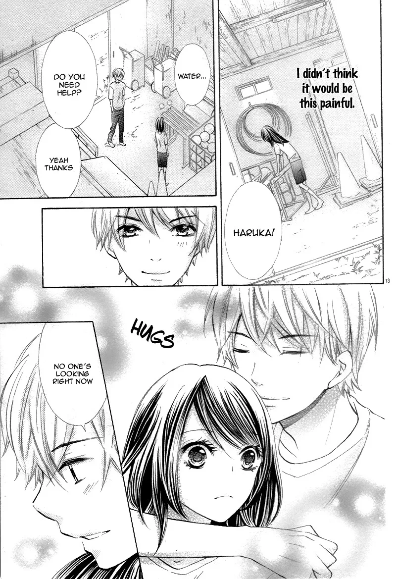 Kono Saki, Rabu Rabu Nari. Chapter 0 page 17