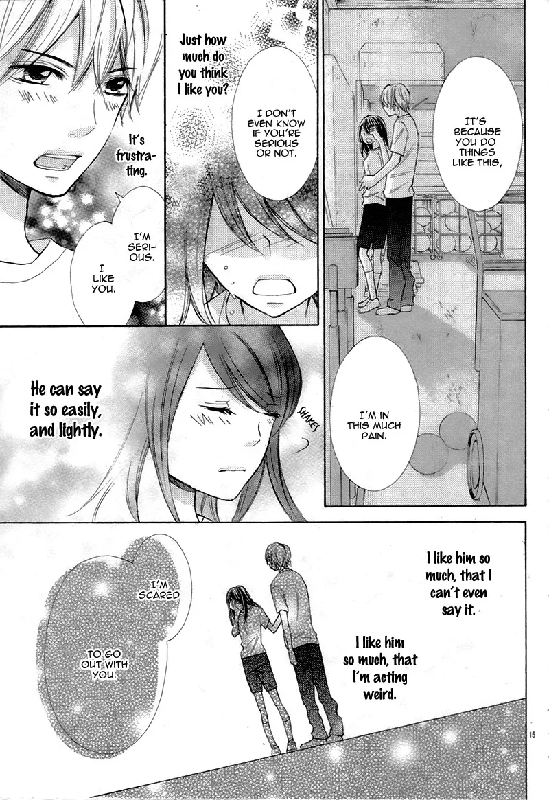 Kono Saki, Rabu Rabu Nari. Chapter 0 page 19