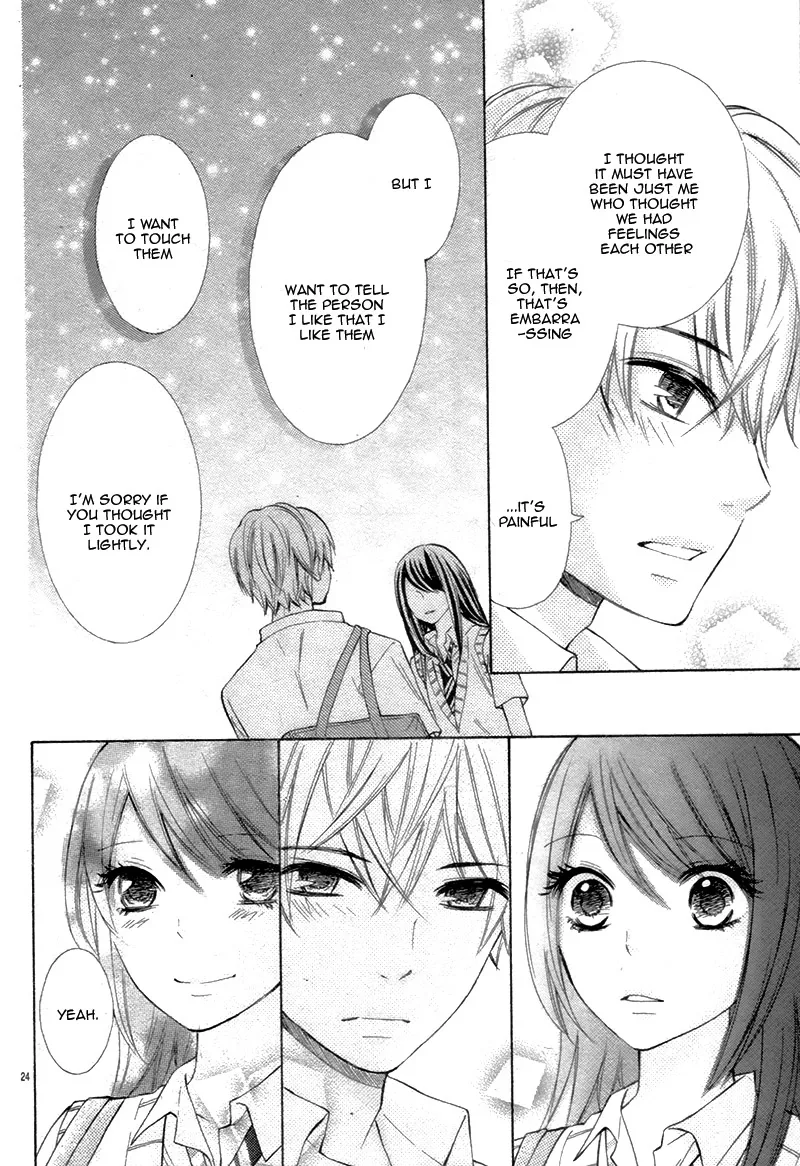 Kono Saki, Rabu Rabu Nari. Chapter 0 page 28