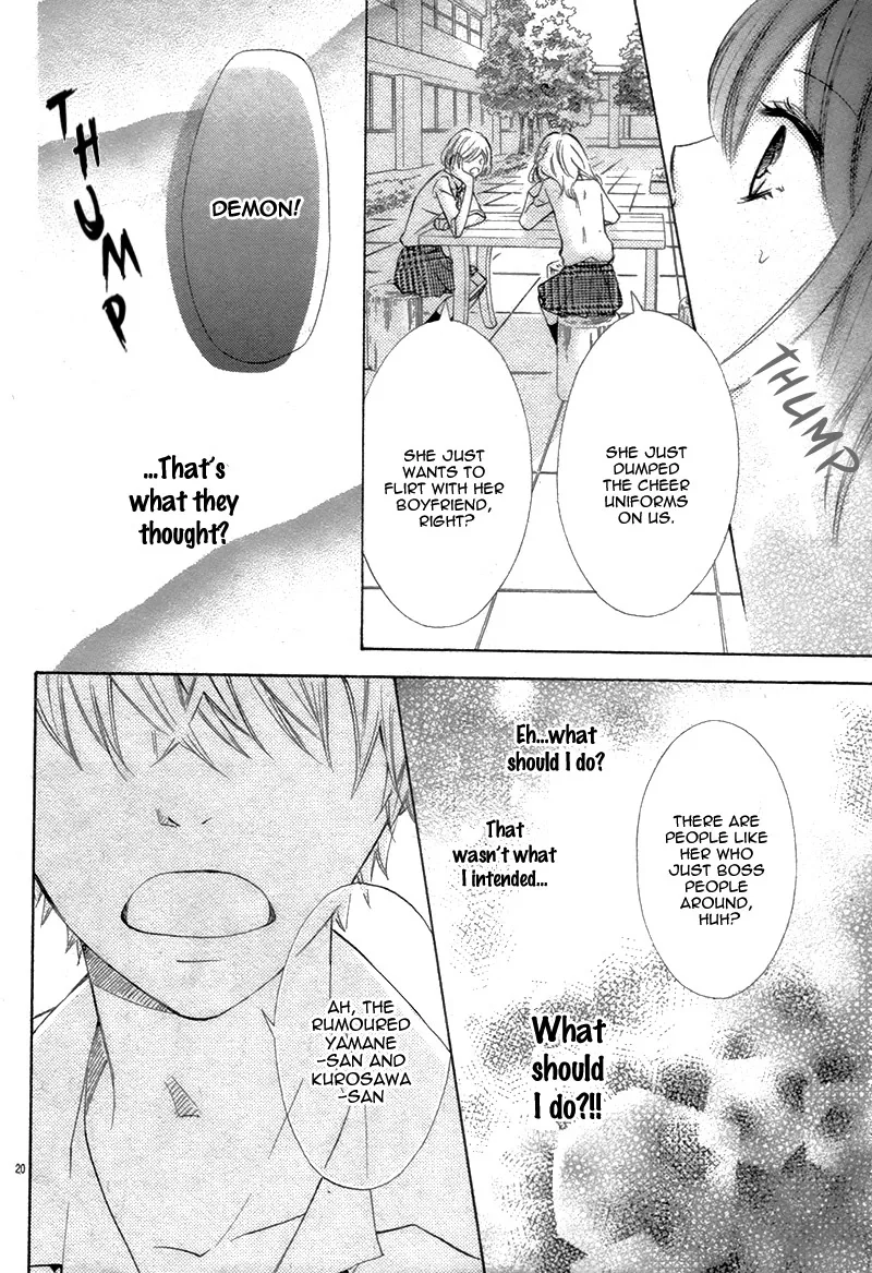 Kono Saki, Rabu Rabu Nari. Chapter 0 page 24