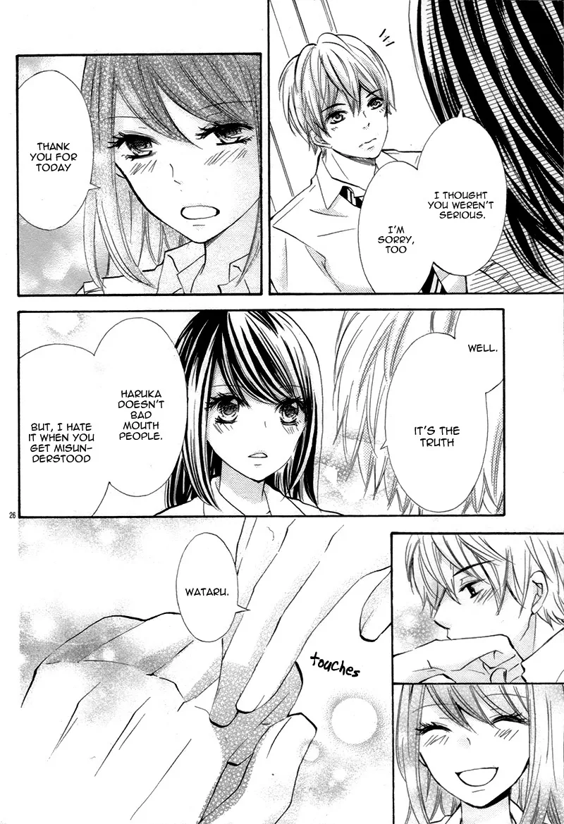 Kono Saki, Rabu Rabu Nari. Chapter 0 page 30