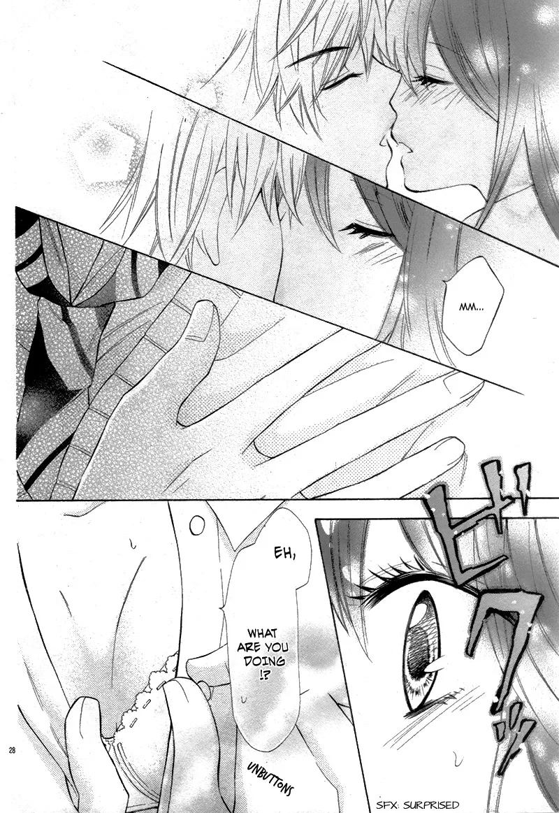 Kono Saki, Rabu Rabu Nari. Chapter 0 page 32