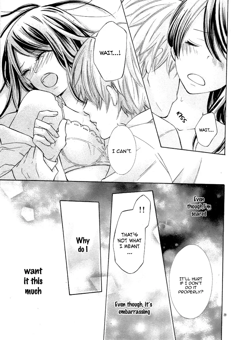 Kono Saki, Rabu Rabu Nari. Chapter 0 page 33