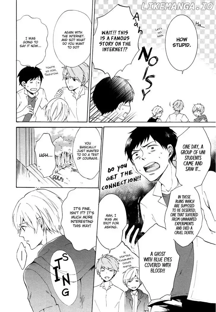 Saihate no Ao Chapter 1 page 13