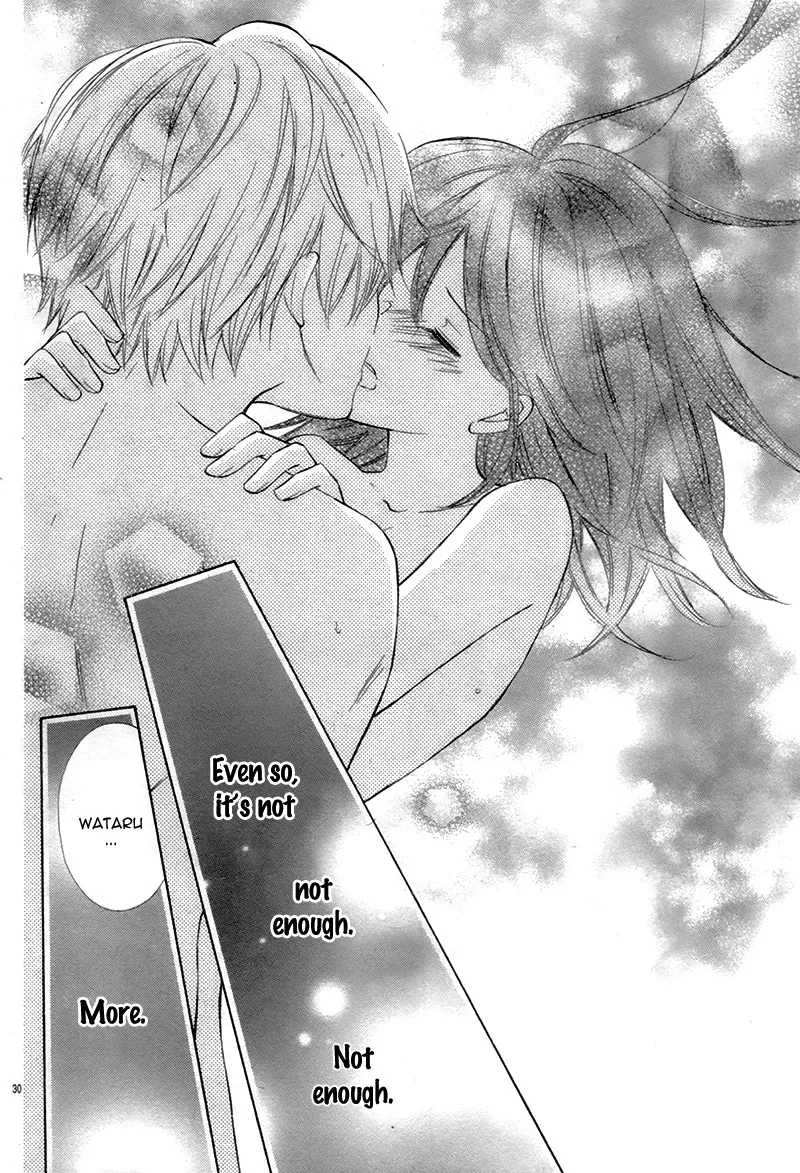 Kono Saki, Rabu Rabu Nari. Chapter 0 page 34