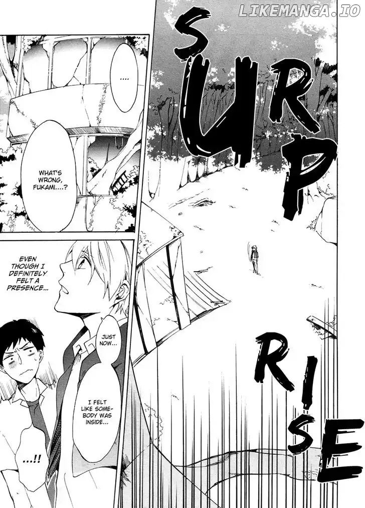 Saihate no Ao Chapter 1 page 14