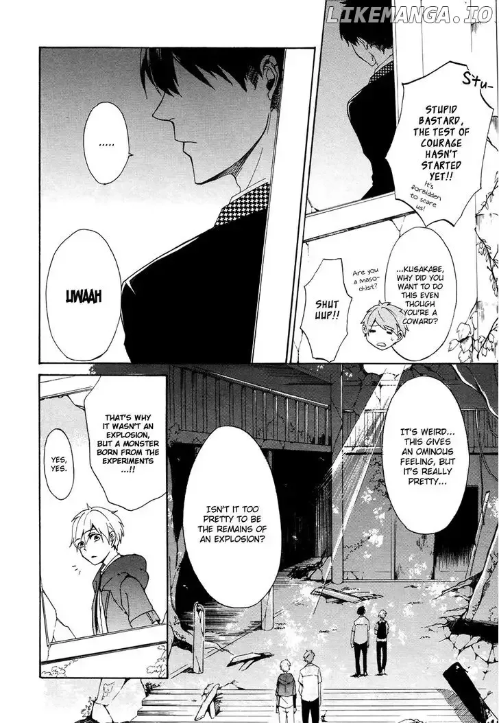 Saihate no Ao Chapter 1 page 15