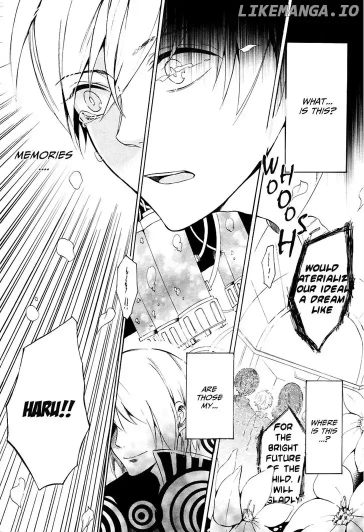 Saihate no Ao Chapter 1 page 17