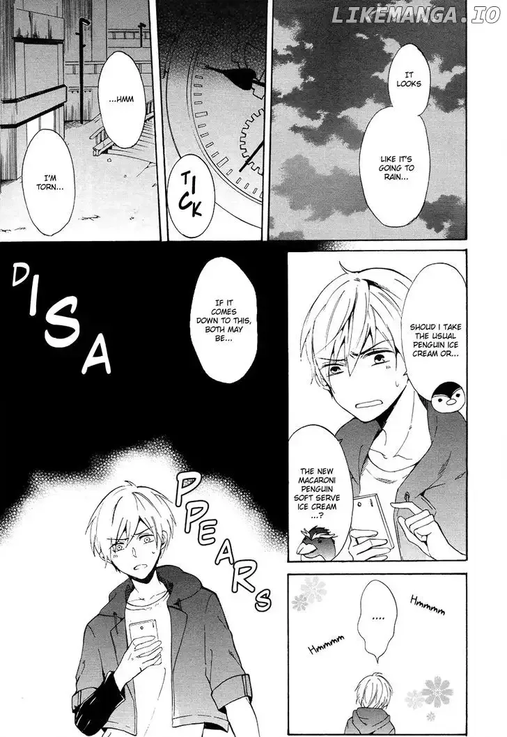 Saihate no Ao Chapter 1 page 24
