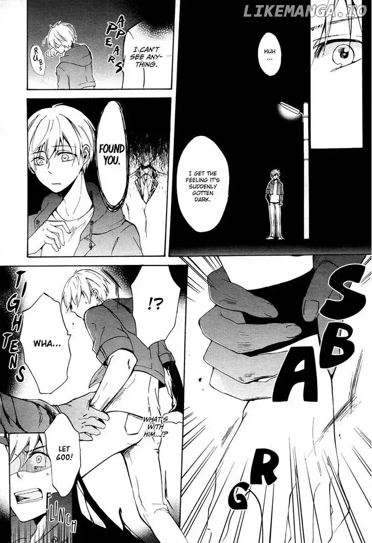 Saihate no Ao Chapter 1 page 25