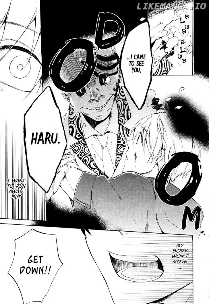 Saihate no Ao Chapter 1 page 26