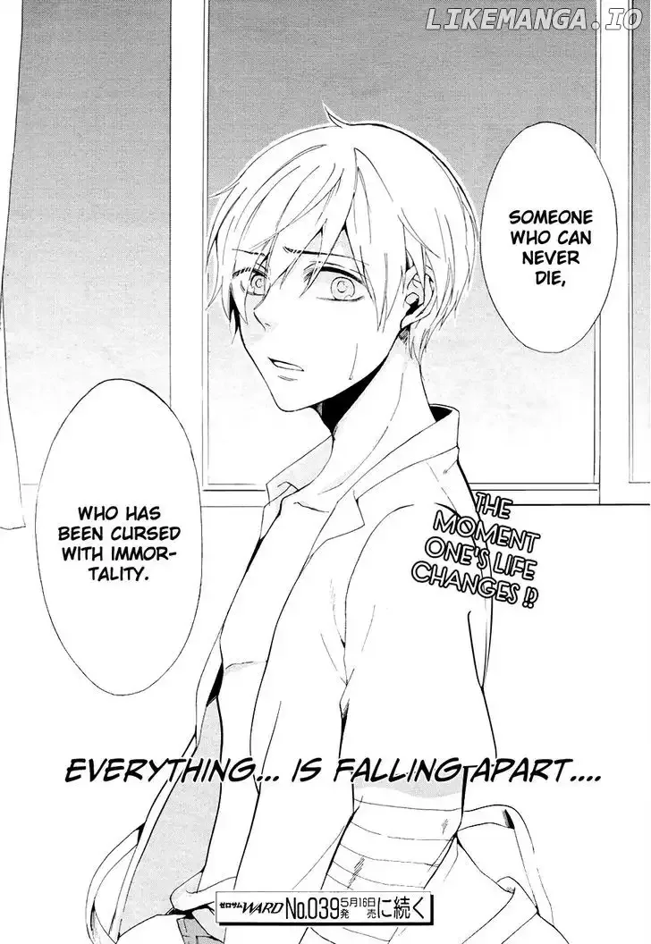 Saihate no Ao Chapter 1 page 43